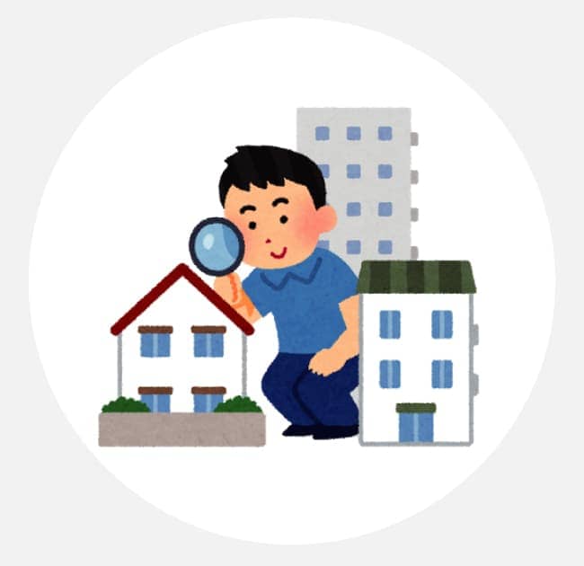 無論是新舊私人樓、唐樓、 鋪位、村屋、寫字樓、 工廠均可申請