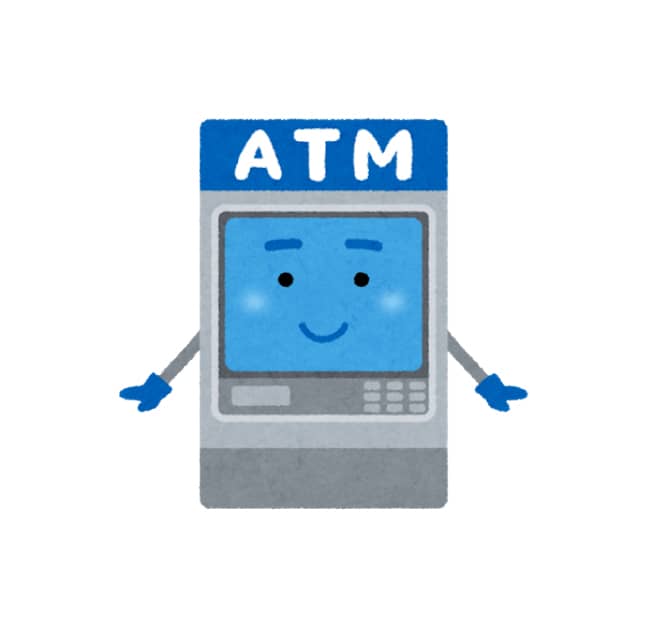 Automatic transfer